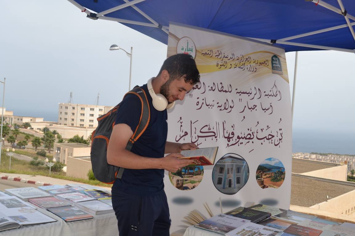 Blog Image