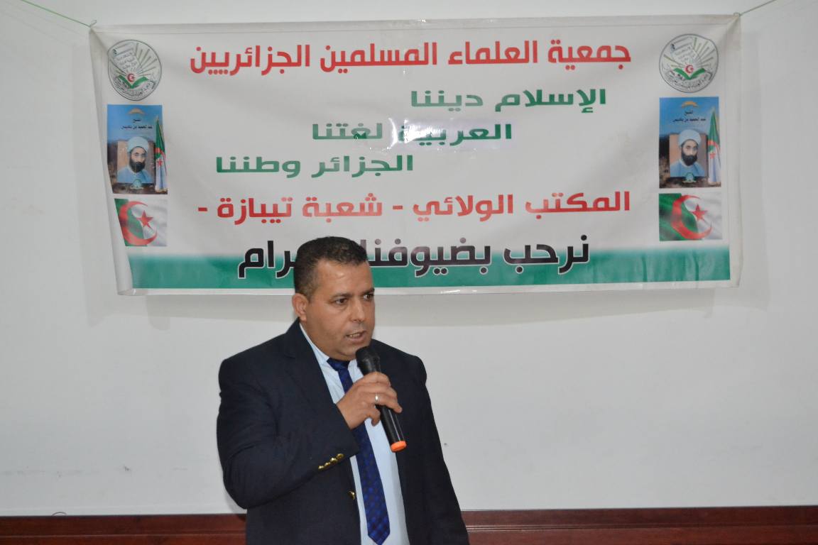 Blog Image