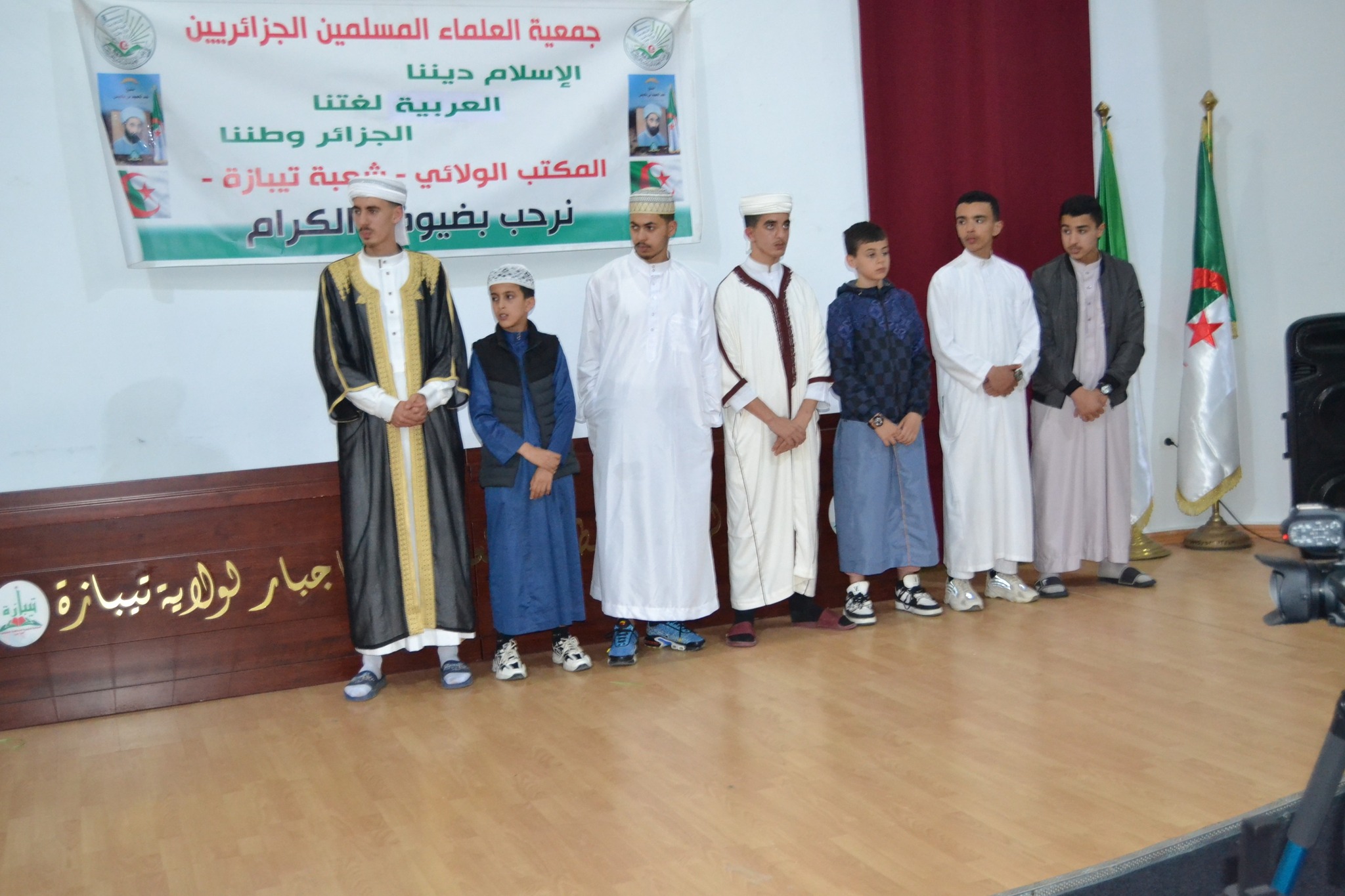 Blog Image