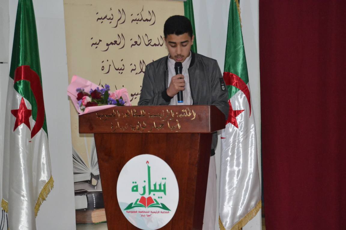 Blog Image