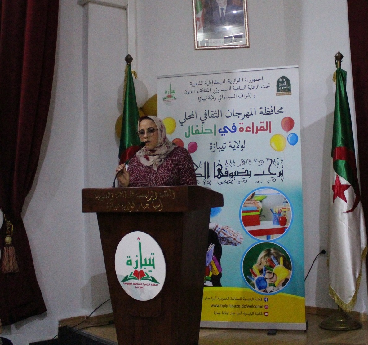 Blog Image
