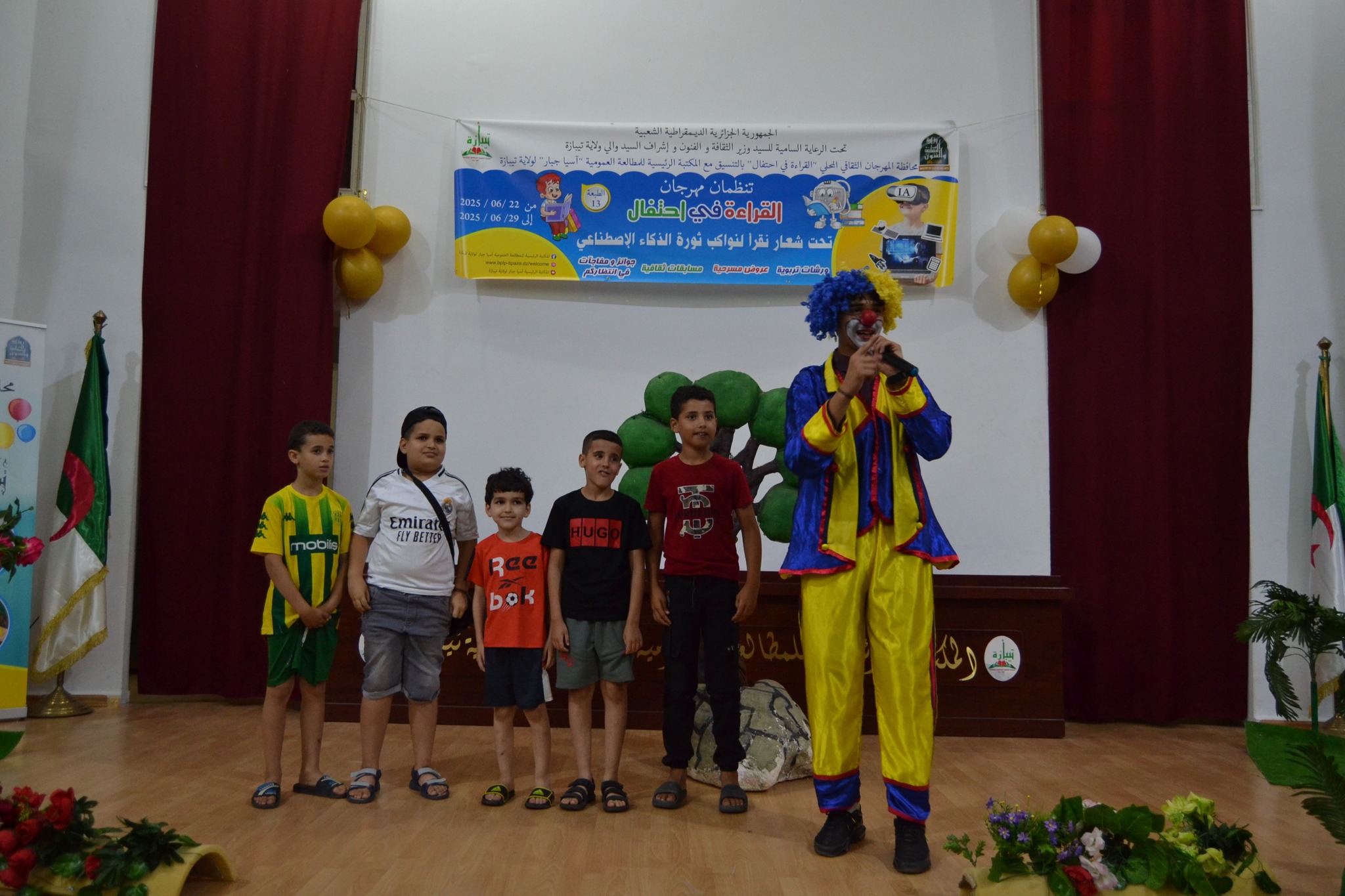 Blog Image