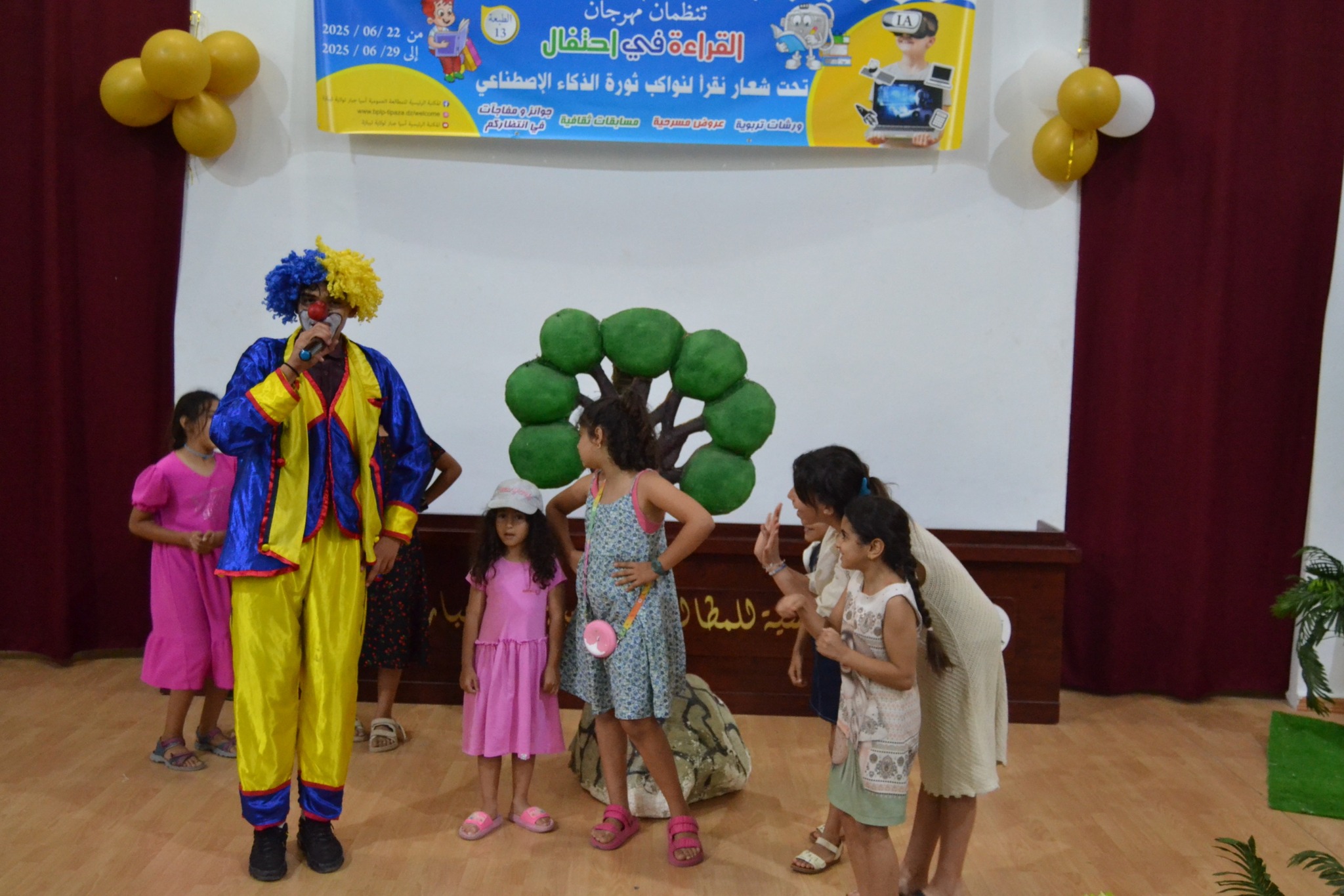 Blog Image