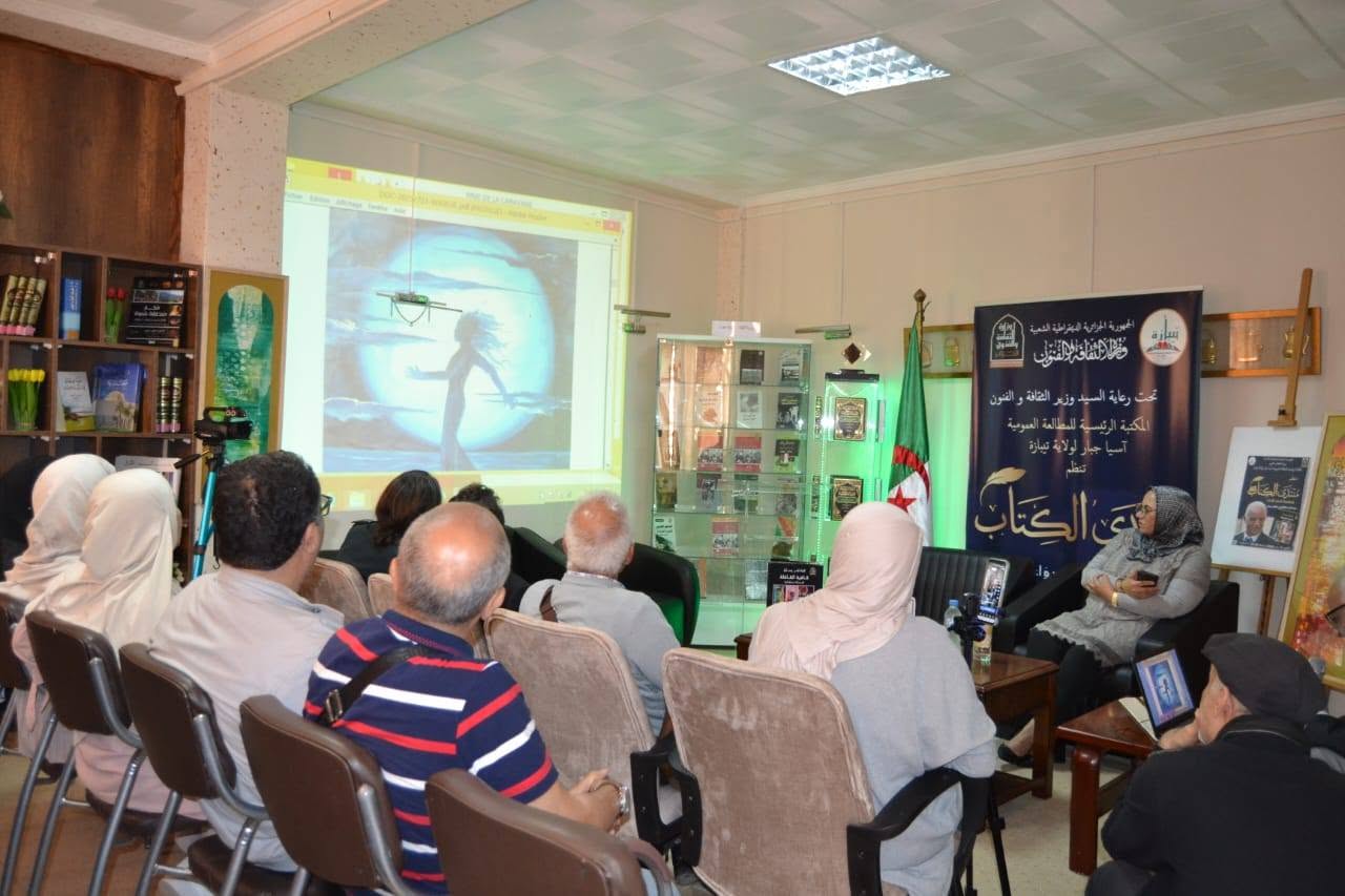 Blog Image